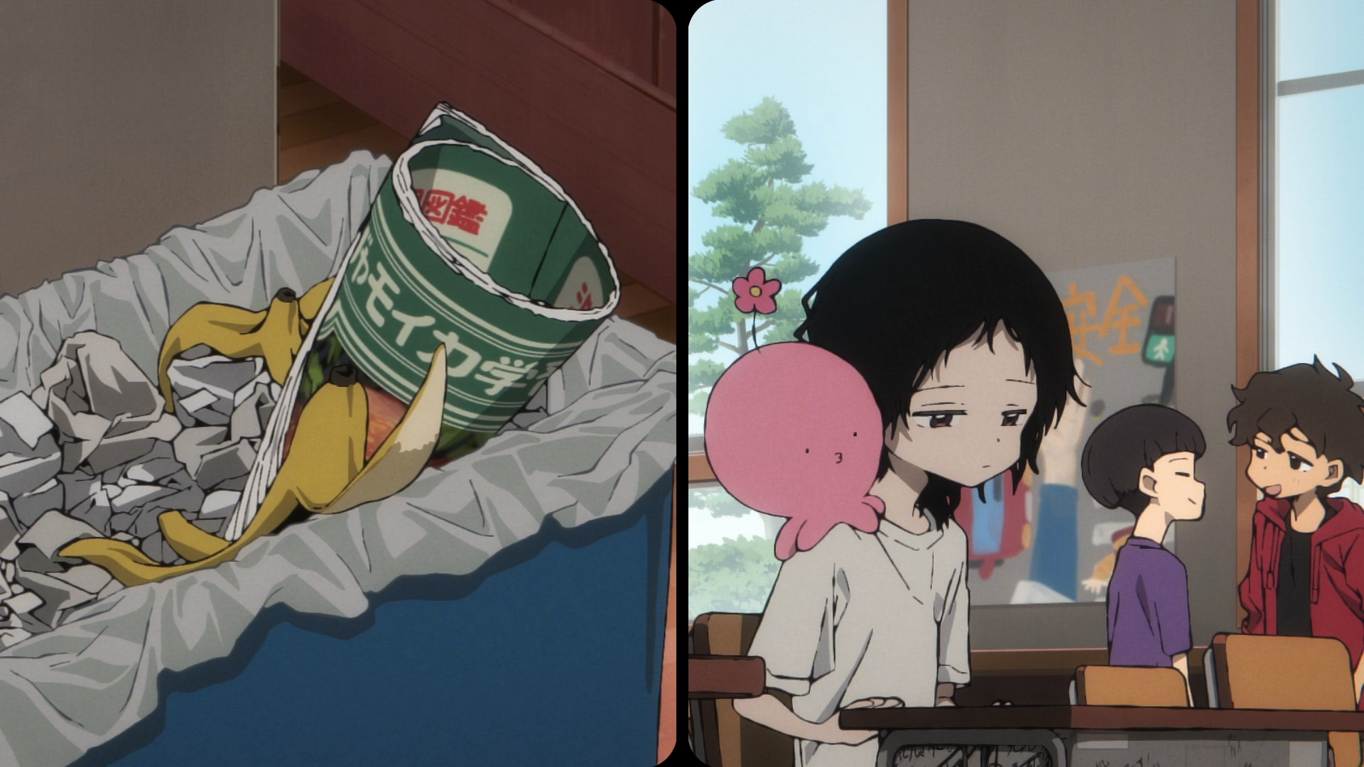 Takopii no Genzai (Erai-raws)